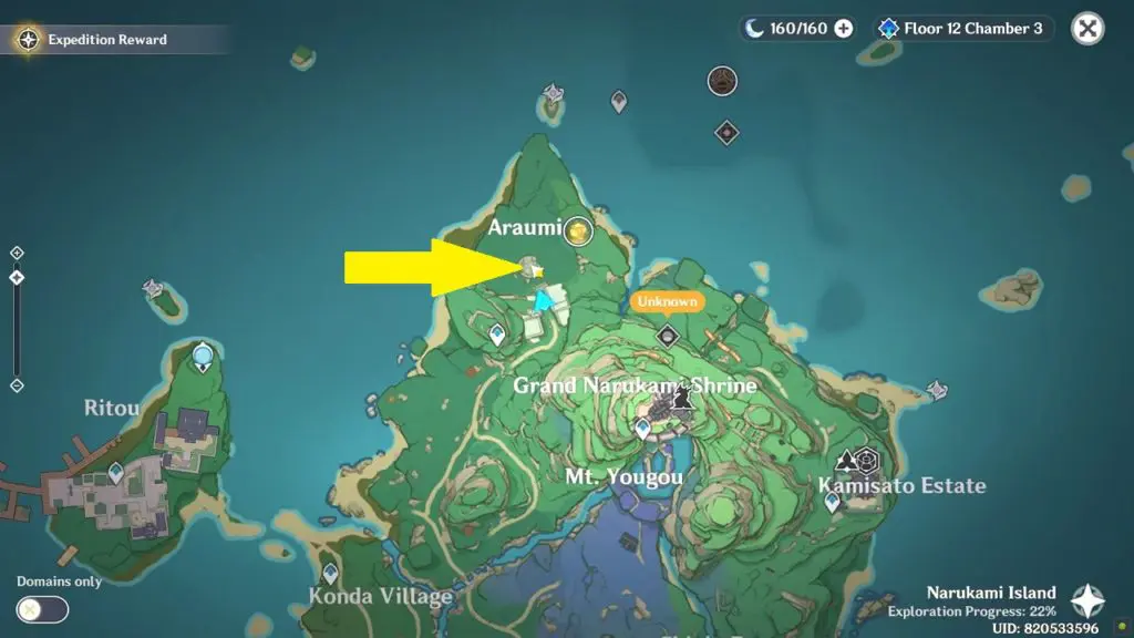 This image has an empty alt attribute; its file name is 1-11-1024x576.jpg