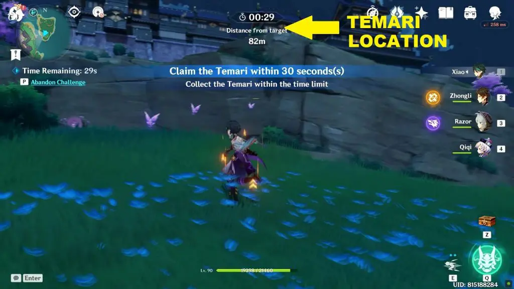 This image has an empty alt attribute; its file name is 1-64-1024x576.jpg