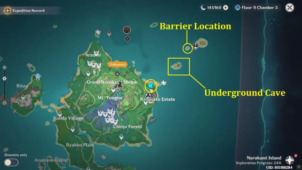 This image has an empty alt attribute; its file name is Kamisato-Estate-Barrier-2-1024x576.jpeg