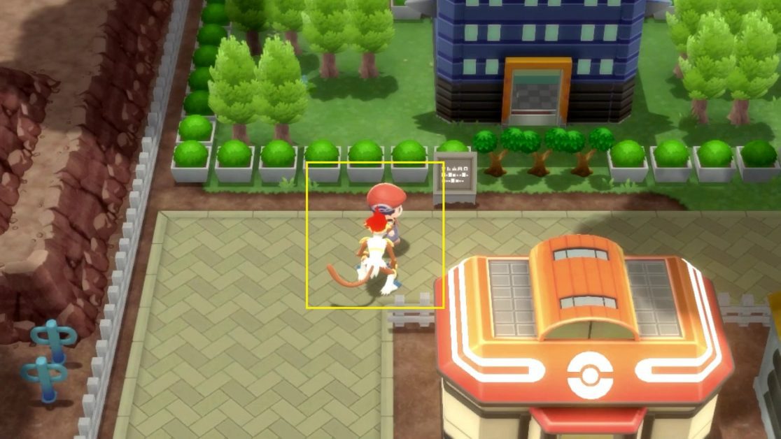 How to Cut Down Trees (Hidden Move) Pokemon Brilliant Diamond