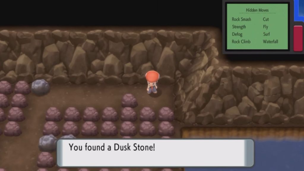 shining pearl dusk stone location