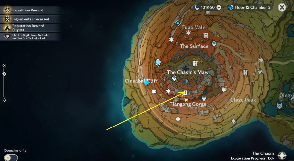 Look for offerings to place before the memorial Genshin Impact 2.6 GAMERPILLAR Look for offerings to place before the memorial Genshin Impact 2.6 GAMERPILLAR