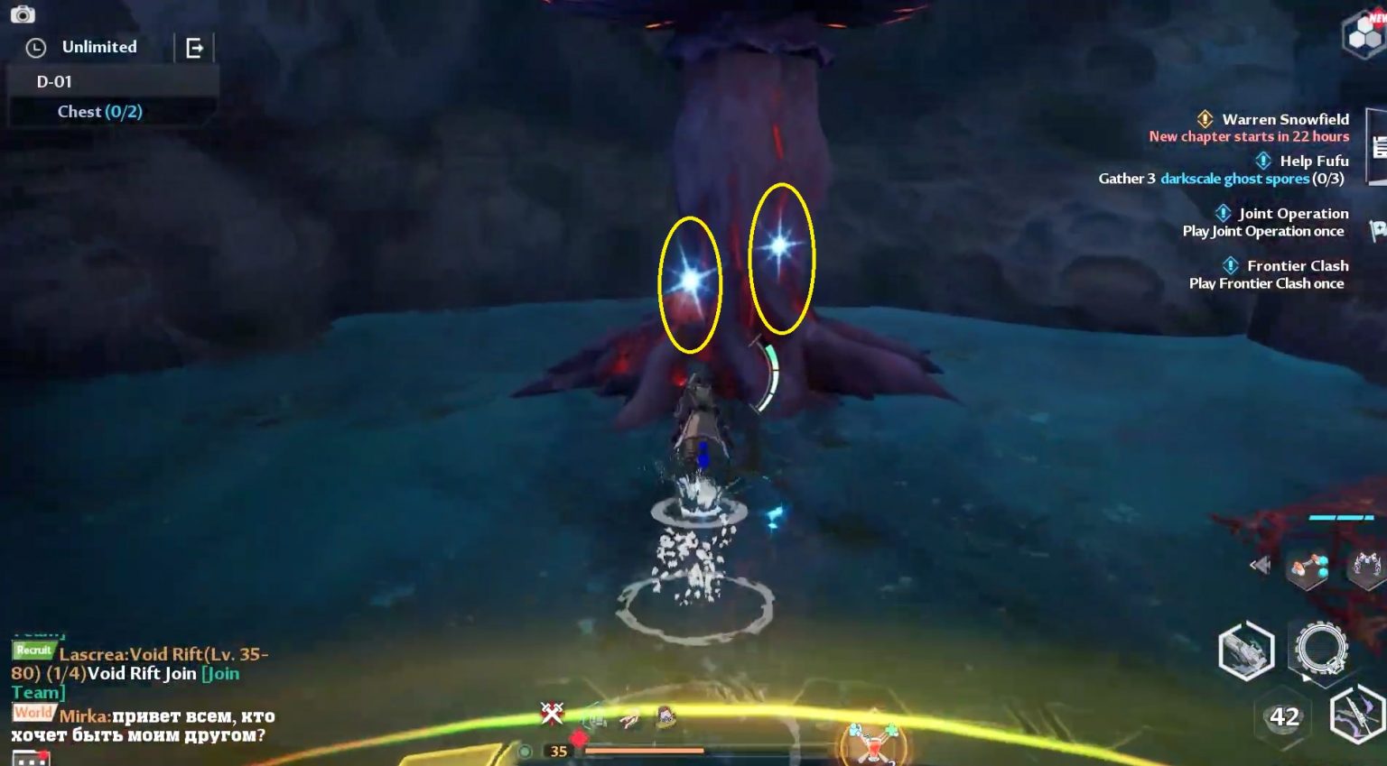 Tower Of Fantasy Help Fufu Quest Lost Recipe Location Guide