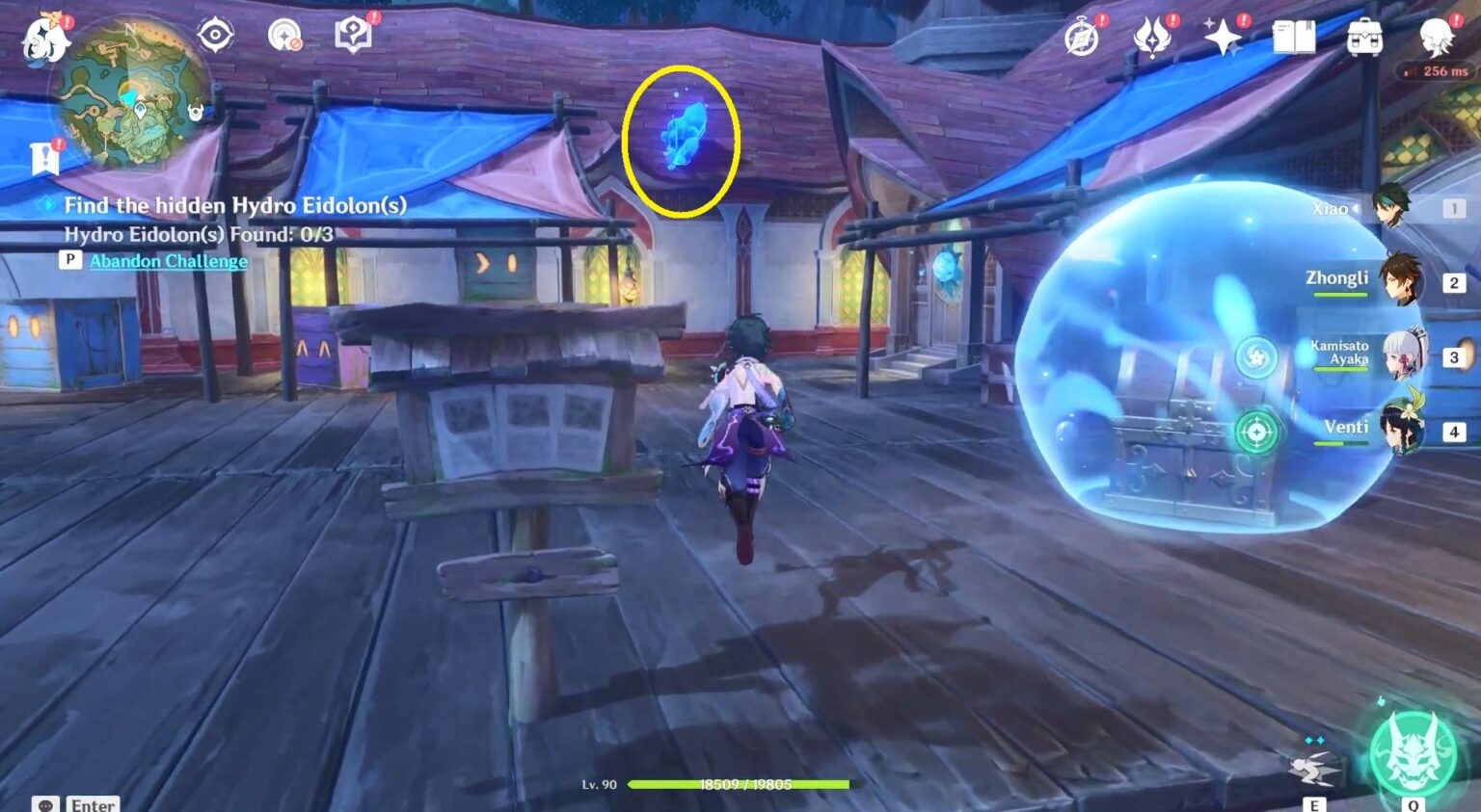 Find The Hidden Hydro Eidolon Silver Bottle Courtyard Genshin Impact 3