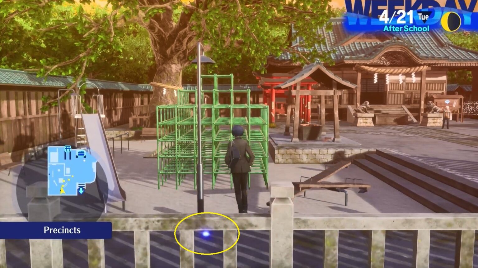 Persona 3 Reload: All Twilight Fragment Locations | Eagle Eye Trophy ...