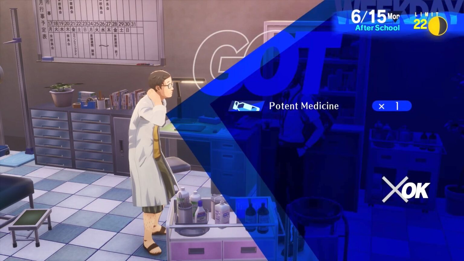 Where to get Potent Medicine – Elizabeth Request 20 | Persona 3 Reload ...