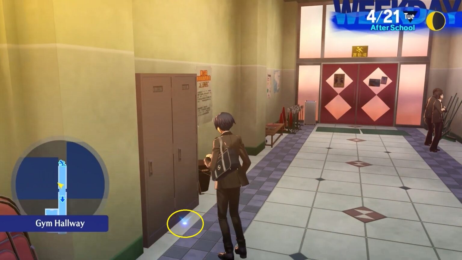 Persona 3 Reload: All Twilight Fragment Locations | Eagle Eye Trophy ...